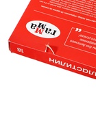 Пластилин 18 цветов 360 г, «Гамма» «Мультики», со стеком - Фото 6