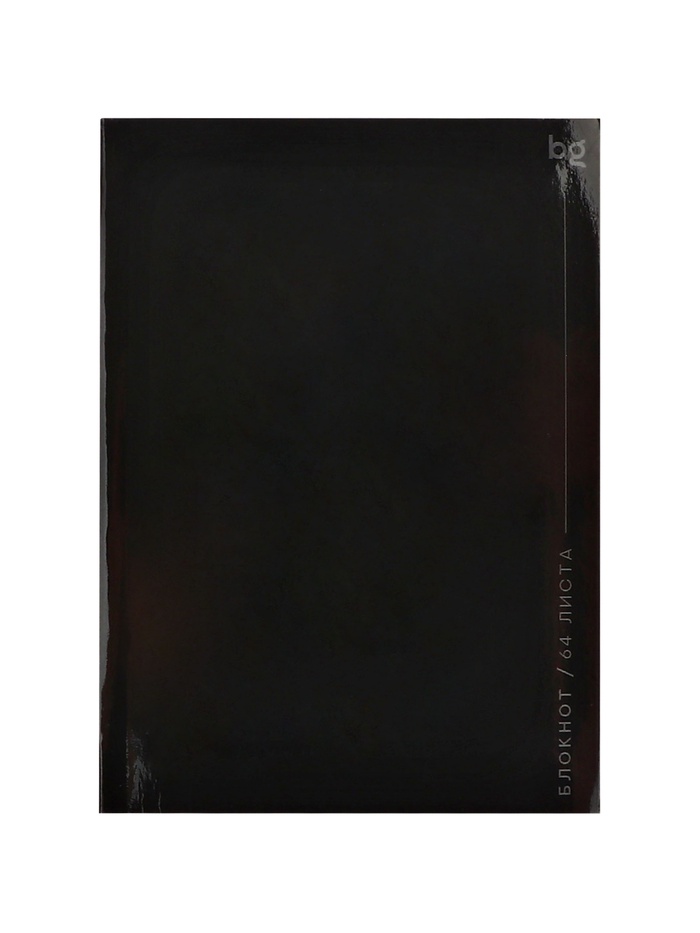 Блокнот А6, 64 листа в клетку «Черный стиль», твёрдая обложка, глянцевая ламинация - Фото 1