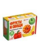 Уценка Развивающий набор «Фрукты и овощи», сортер, по методике Г. Домана - Фото 4