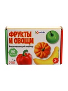 Уценка Развивающий набор «Фрукты и овощи», сортер, по методике Г. Домана - Фото 5