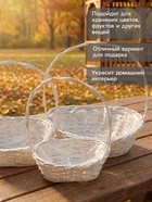 Корзина плетёная для хранения, лоза, с ручкой, овальная, со вставкой, серая, набор 3 шт. - Фото 3