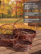 Корзина плетёная для хранения, лоза, с ручкой, овальная, коричневая, набор 3 шт. - Фото 3