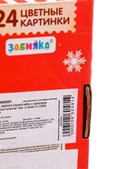 Игровой набор с проектором «Волшебный проектор», 3 сказки, уценка - Фото 11