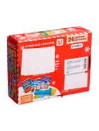 УЦЕНКА Игровой набор с проектором «Волшебный проектор», 3 сказки - Фото 12