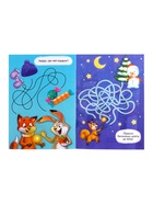 Игровой набор с проектором «Волшебный проектор», 3 сказки, уценка - Фото 6