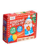 УЦЕНКА Игровой набор с проектором «Волшебный проектор», 3 сказки - Фото 8