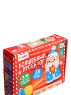 Игровой набор с проектором «Волшебный проектор», 3 сказки, уценка - Фото 10