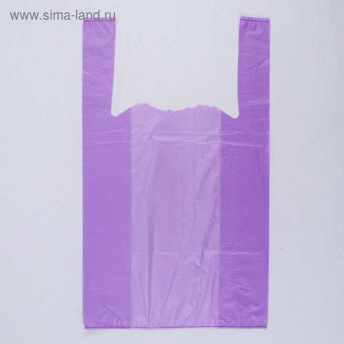 Пакет "Фиолетовый", полиэтиленовый, майка, 25 х 45 см, 9 мкм - Фото 1
