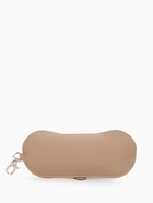 Футляр для очков (ВО042-24550), бежевый 1х17х7,5 см - фото 808962819