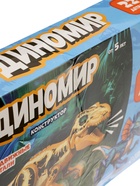 УЦЕНКА Конструктор UNICON «Диномир», 22 детали, тираннозавр и велоцираптор, звуковые эффекты - Фото 7