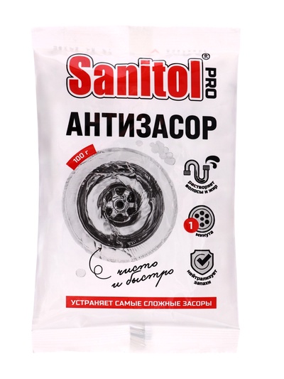 Средство от засоров, Sanitol PRO, Антизасор, 100 г