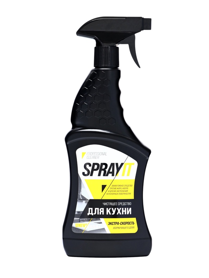 SPRAYIT чистящее средство для кухни 750 мл - Фото 1