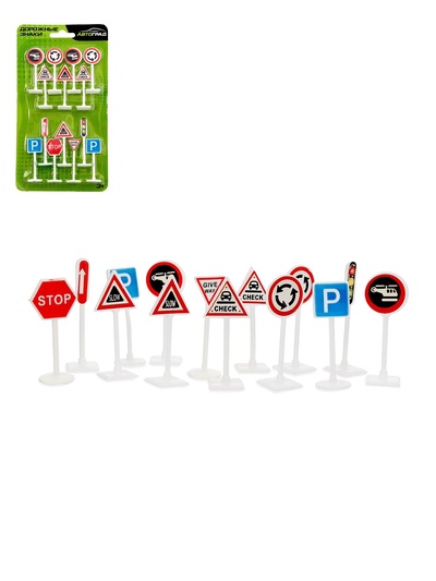 УЦЕНКА Набор дорожных знаков «Дорожные знаки», 14 шт.