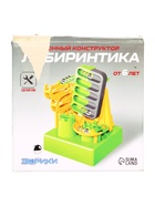 УЦЕНКА Электронный конструктор «Лабиринтика», замок - Фото 6