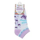 Носки женские "Collorista" Самая красивая, р-р 36-39, 80% хлопок. 20%п/э - Фото 2