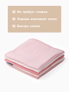 Набор платочков «Крошка Я» Colored hearts (вид 1), 20×20 см, 5 шт., муслин, хлопок 100% - Фото 3