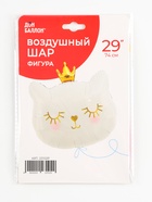 Воздушный шар фольгированный 24" «Котёнок с короной», фигура, белый 10887502 - фото 319838587