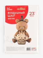 Воздушный шар фольгированный 23" «Мишка с тортом», фигура, матовый 10887508 - фото 319838593