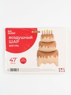 Воздушный шар фольгированный 60" «Сливочный торт», матовый, под воздух 10887513 - фото 319838596