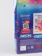 УЦЕНКА Неоновая раскраска «Волшебное сияние» «Летний дождь» - Фото 13