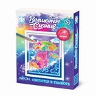 УЦЕНКА Неоновая раскраска «Волшебное сияние» «Летний дождь» - Фото 6
