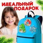 УЦЕНКА Школа талантов Набор для творчества Эбру НГ, создай свои значки , змея - Фото 4