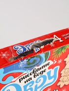 УЦЕНКА Школа талантов Набор для творчества Эбру НГ, создай свои значки , змея - Фото 6