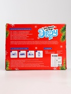 УЦЕНКА Школа талантов Набор для творчества Эбру НГ, создай свои значки , змея - Фото 8