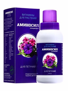 Удобрение Концентрат «Аминосил для петуний», 250 мл 10889433