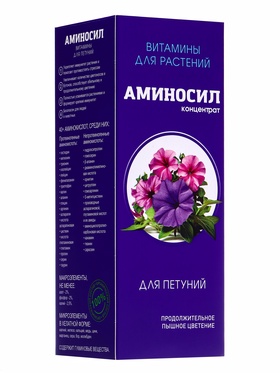 Удобрение Концентрат «Аминосил для петуний», 250 мл