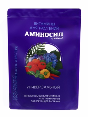 Удобрение Гранулы «Аминосил универсальный», 700 г 10889434