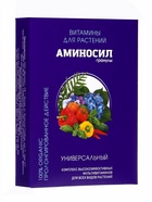 Удобрение Гранулы «Аминосил универсальный» , 50 г 10889435 - фото 319834825