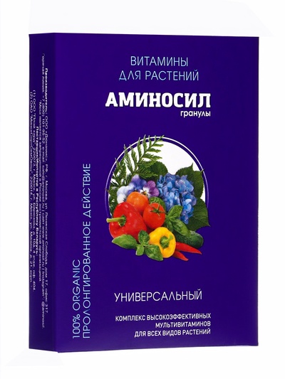 Удобрение Гранулы «Аминосил универсальный», 50 г