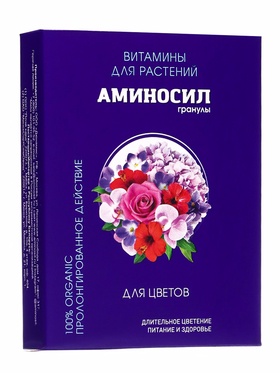 Удобрение Гранулы «Аминосил для цветов», 50 г 10889437