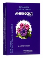 Удобрение Гранулы «Аминосил для петуний» 50 г (комплект 3 шт) - фото 42951308