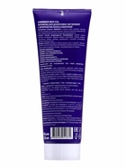 Удобрение Гель «Аминосил для декоративно-лиственных», 250 мл - Фото 2