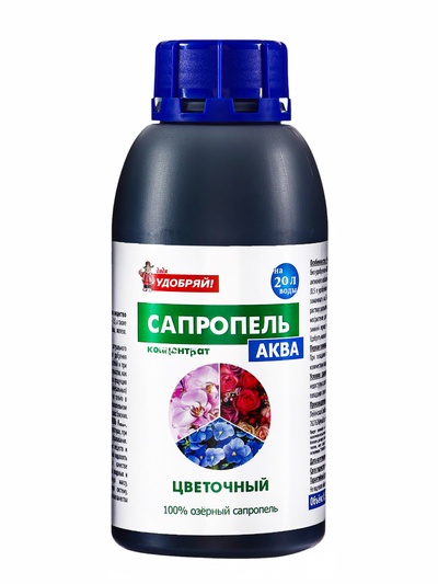 Удобрение Жидкий концентрат Цветочный, ТМ «Сапропель Аква», 0.5 л