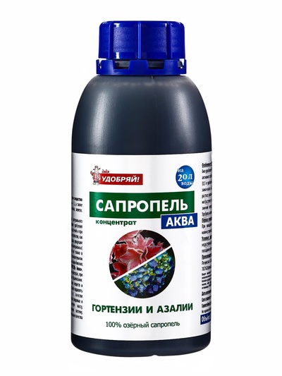 Удобрение Жидкий концентрат Гортензии и Азалии, ТМ «Сапропель Аква», 0.5 л