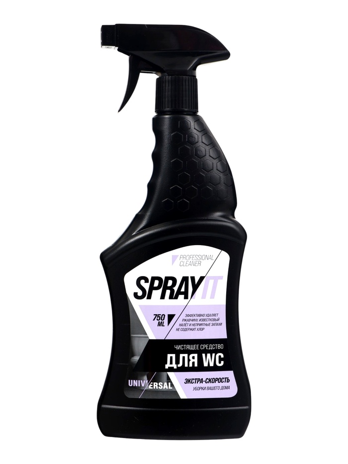 Чистящее средство SPRAYIT для туалета, спрей, 750 мл - Фото 1