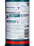 DOMESTOS средство чистящее, цветочная свежесть с активными пробиотиками 750 МЛ - Фото 3