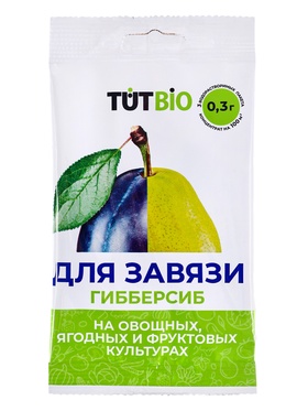Регулятор для роста «Гибберсиб», овощное, концентрат, 0.3 г 10475743