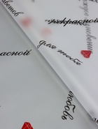 Пленка для цветов и декора, матовая, «Бриллиант», чёрный + красный, 0.6×9 м ±5% 10890603 - фото 16511746