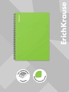 Тетрадь на спирали ErichKrause. Reef А5, 80 листов, в клетку, пластиковая обложка, блок офсет, лайм - Фото 4