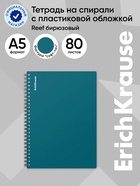 Тетрадь на спирали ErichKrause. Reef А5, 80 листов, в клетку, пластиковая обложка, блок офсет, бирюзовая - Фото 1