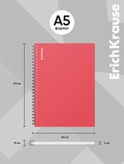 Тетрадь на спирали ErichKrause. Reef А5, 80 листов, в клетку, пластиковая обложка, блок офсет, коралловая - Фото 3