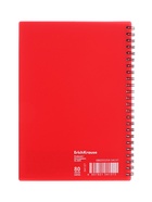 Тетрадь на спирали ErichKrause. Reef А5, 80 листов, в клетку, пластиковая обложка, блок офсет, коралловая - Фото 4