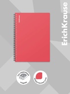 Тетрадь на спирали ErichKrause. Reef А5, 80 листов, в клетку, пластиковая обложка, блок офсет, коралловая - Фото 4