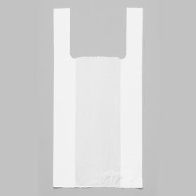 Пакет 'Белый', полиэтиленовый, майка, 28 х 50 см, 12 мкм