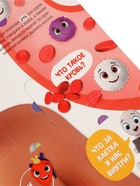 Книга - раскладушка детская «Как устроено моё тело», 40 окошек - Фото 9