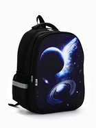 Рюкзак школьный, каркасный, 39×30×14 см «Космос» - Фото 2